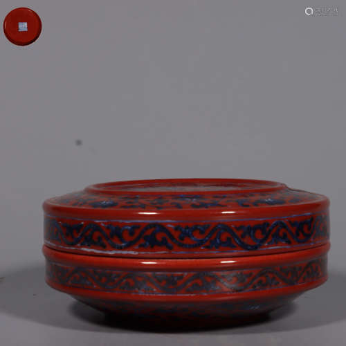 Blue-and-White Box with Red Glaze