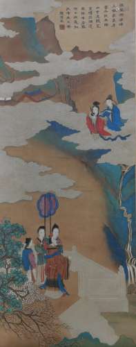 The Picture of Figure on Silk on Su Hanchen