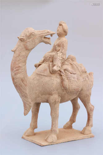 A Ceramic Camel