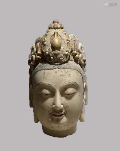 White Stone Bodhisattva Head of the Northern Qi Dynasty