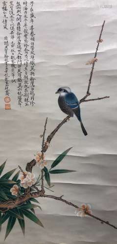 The Picture of Flowers and Birds Painted by Yu Feian
