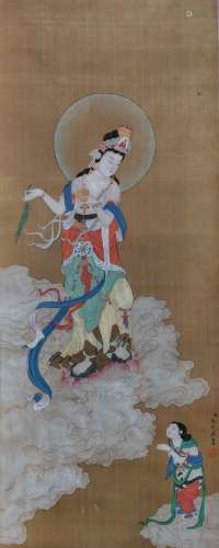 The Picture of Avalokiteavara Painted by Jin Kun