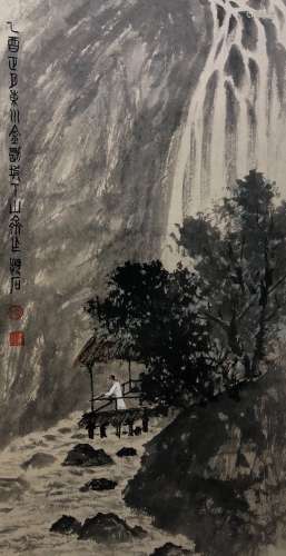 The Picture of Landscape and Figure Painted by Fu Baoshi