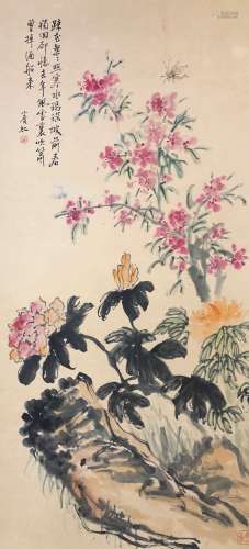 The Picture of Flowers Painted by Huang Binhong