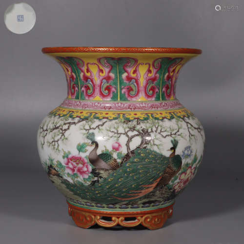 Famille Rose Vase with Flowers and Birds and Inscriptions Pa...
