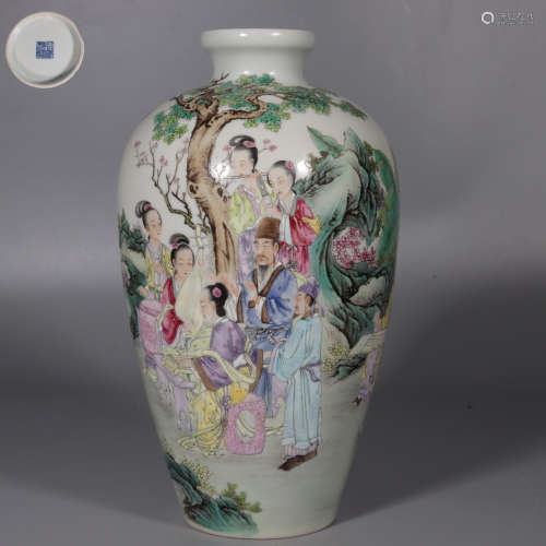 Famille Rose Prunus Vase with Figures and Inscriptions Patte...