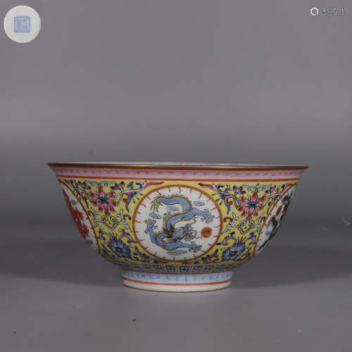 Famille Rose Bowl with Window and Dragon Patterns