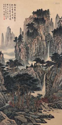 The Picture of Landscape Painted by Huang Junbi