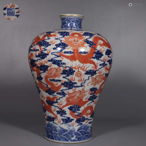 Blue-and-White Red Prunus Vase with Dragon Pattern