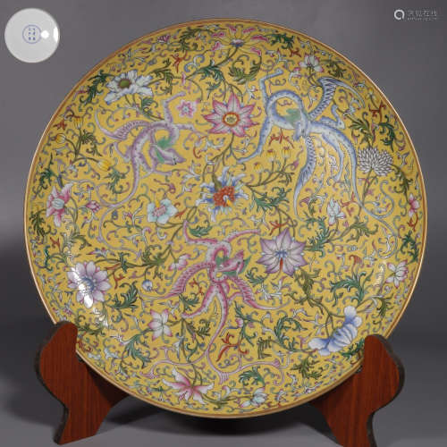 Yellow Plate with Wrapped Lotus Pattern