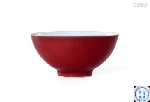 清雍正 霁红釉笠式茶圆