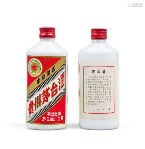 1987年 贵州茅台酒（铁盖）