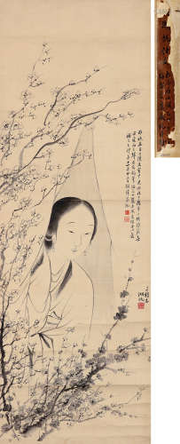 吴湖帆胡玮（1894～1968） 仕女赏梅图 立轴 水墨纸本