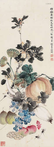 陆抑非（1908～1997） 瓜果图 立轴 设色纸本