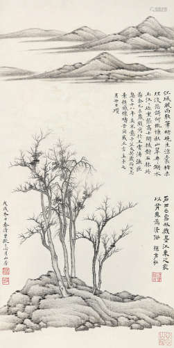 秦清曾（1894～？） 1958年作 仿倪瓒《渔庄秋霁图》 立轴 水墨纸本
