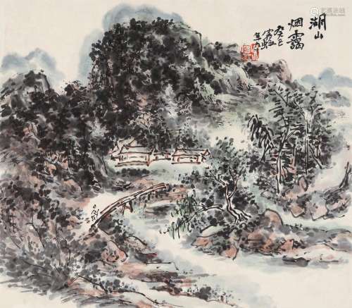 黄宾虹（1865～1955） 1953年作 湖山烟霭 镜心 设色纸本