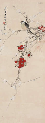 宋美龄（1898～2003） 1967年作 梅雀图 立轴 设色纸本