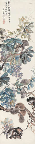陆恢（1851～1920） 松鼠葡萄图 立轴 设色纸本