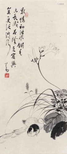 溥儒（1896～1963） 乳鸭临水图 立轴 水墨纸本