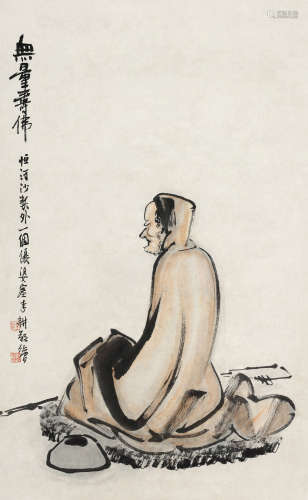 李耕（1885～1964） 无量寿佛 镜心 设色纸本