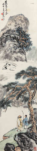王震（1867～1938） 1932年作 蓬岛长春 立轴 设色纸本