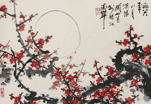 关山月（1912～2000） 1986年作 红梅争春 立轴 设色纸本