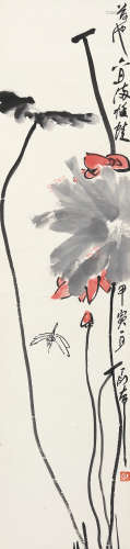 丁衍庸（1902～1978） 1974年作 荷池清趣 立轴 设色纸本
