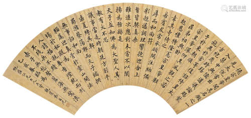 黄自元（1837～1918） 1899年作 楷书《玄秘塔碑》 镜片 水墨纸本