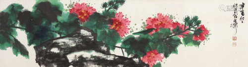谢稚柳（1910～1997） 1981年作 芙蓉花图 镜心 设色纸本