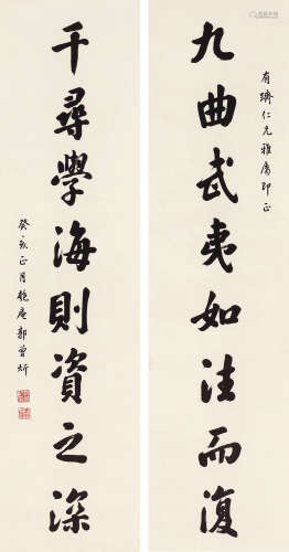 郭曾炘（1855～1928） 1923年作 行楷八言联 立轴 水墨纸本