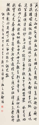 赵藩（1851～1927） 1918年作 行书自作诗 立轴 水墨纸本