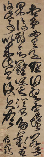 傅山（1607～1684） 草书《想弟帖》 立轴 水墨纸本