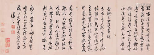 吴熙载（1799～1870） 行书诗稿 镜心 水墨纸本