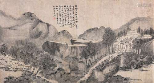 黄易（1744～1802） 1792年作 滋山访碑 立轴 水墨纸本