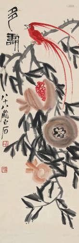 齐白石（1864～1957） 1948年作 多寿 镜心 设色纸本