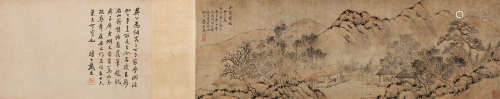 王撰（1623～1709） 1673年作 山斋情话卷 手卷 设色纸本