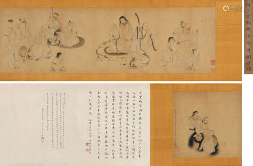 丁云鹏（1547～1628） 1585年作 罗汉参禅图 手卷 设色纸本