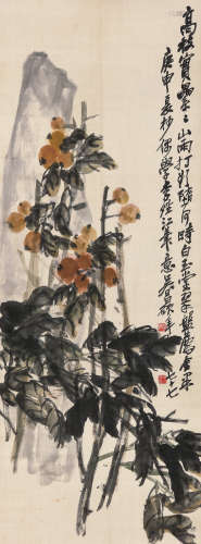 吴昌硕（1844～1927） 1920年作 高枝枇杷图 立轴 设色绢本