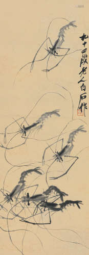 齐白石（1864～1957） 墨虾 立轴 水墨纸本