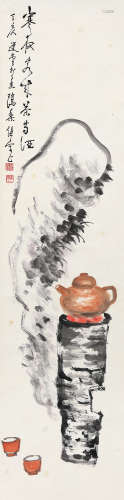 饶宗颐（1917～2018） 2007年作 寒夜客来茶当酒 立轴 设色纸本