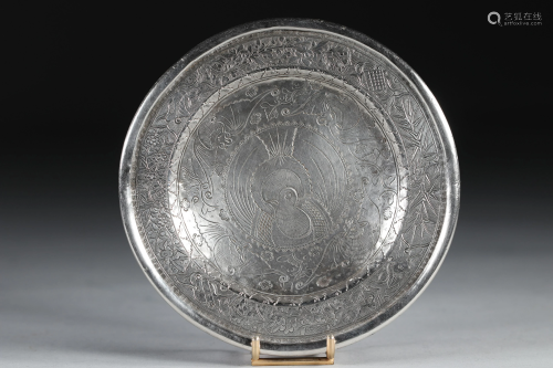 Cup in silver, China or Tibet, hallmarks under the