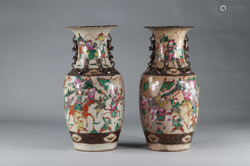 CHINA, Nanjing. Pair of baluster vases decorated with