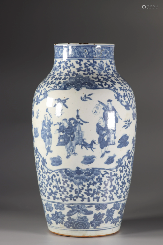 China blanc bleu vase with characters decoration