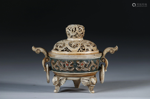 Sumptuous China Carved Perfume Burners with Qing Era