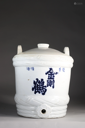 China distributor of sake in glazed stoneware with