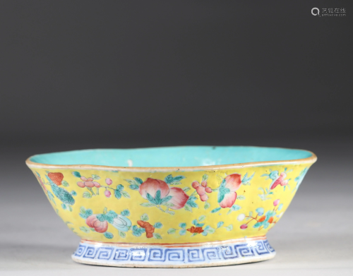 China famille rose bowl decorated with peaches on a