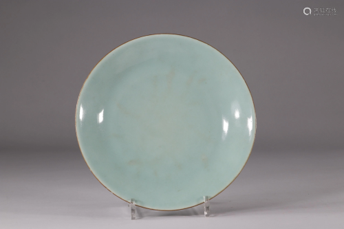 Celadon plate in celadon porcelain, Qianlong mark, 19th