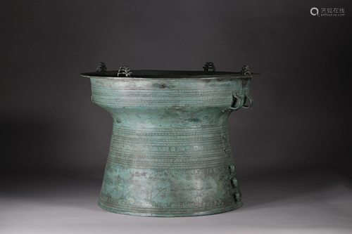 Vietnam ritual object known as bronze rain drum