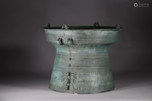 Vietnam ritual object known as bronze rain drum