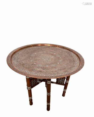 Syria table copper top wooden legs with inlay circa